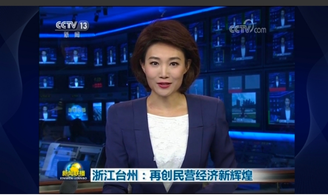 摇钱树娱乐(中国区)有限公司官网