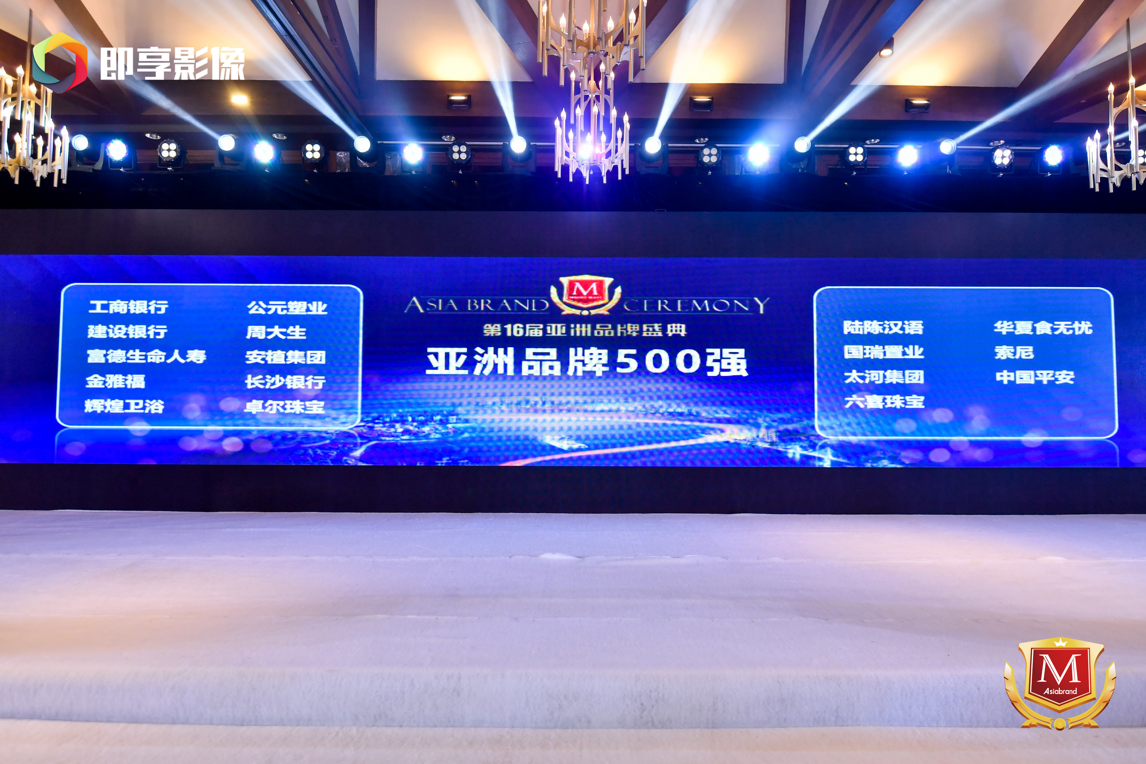 摇钱树娱乐(中国区)有限公司官网