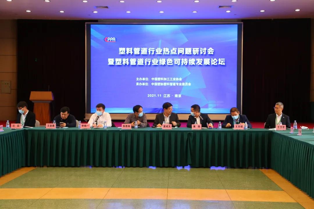 摇钱树娱乐(中国区)有限公司官网