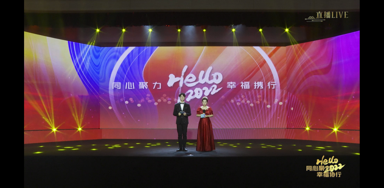 摇钱树娱乐(中国区)有限公司官网