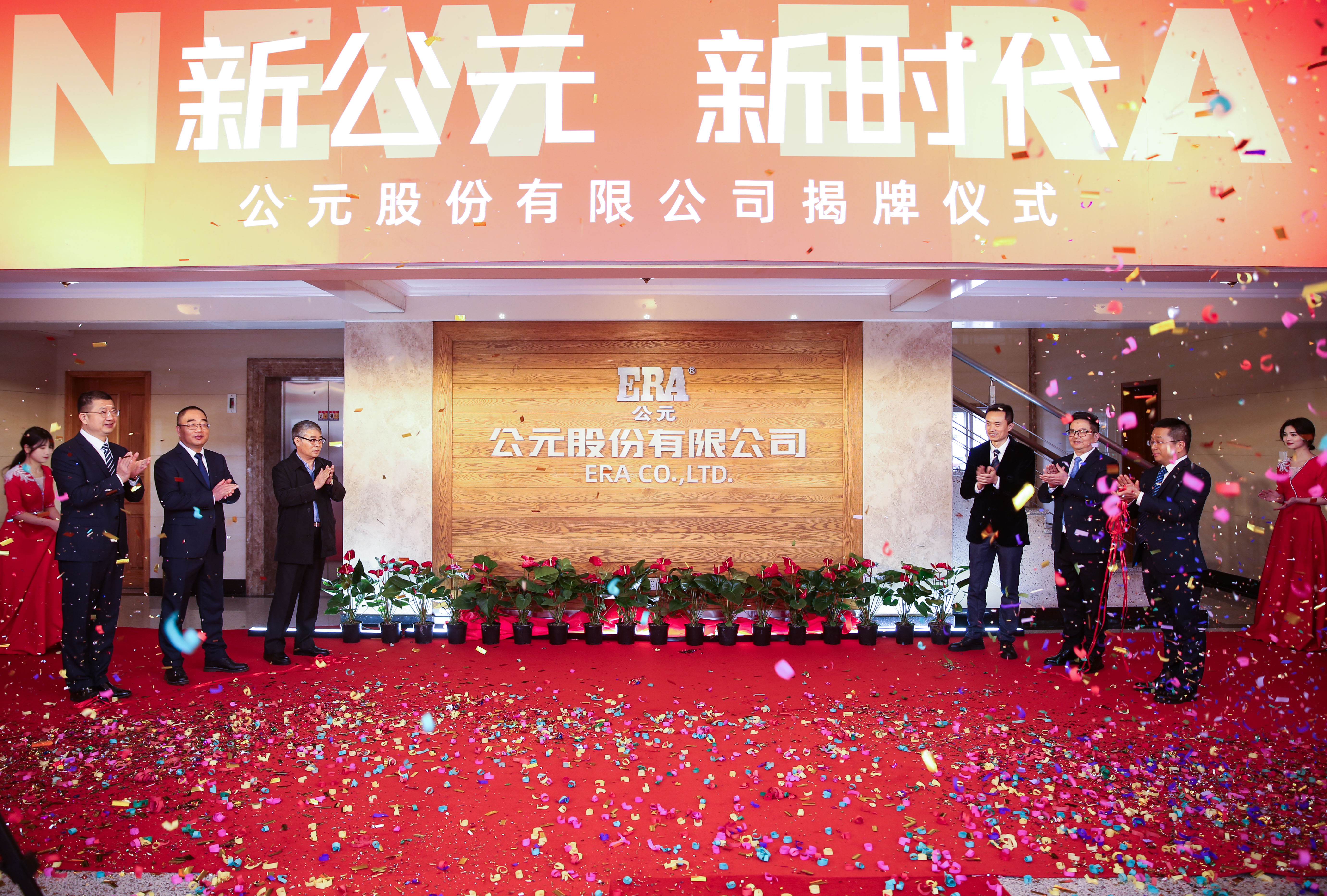 摇钱树娱乐(中国区)有限公司官网