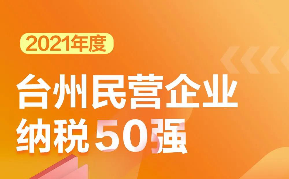 摇钱树娱乐(中国区)有限公司官网