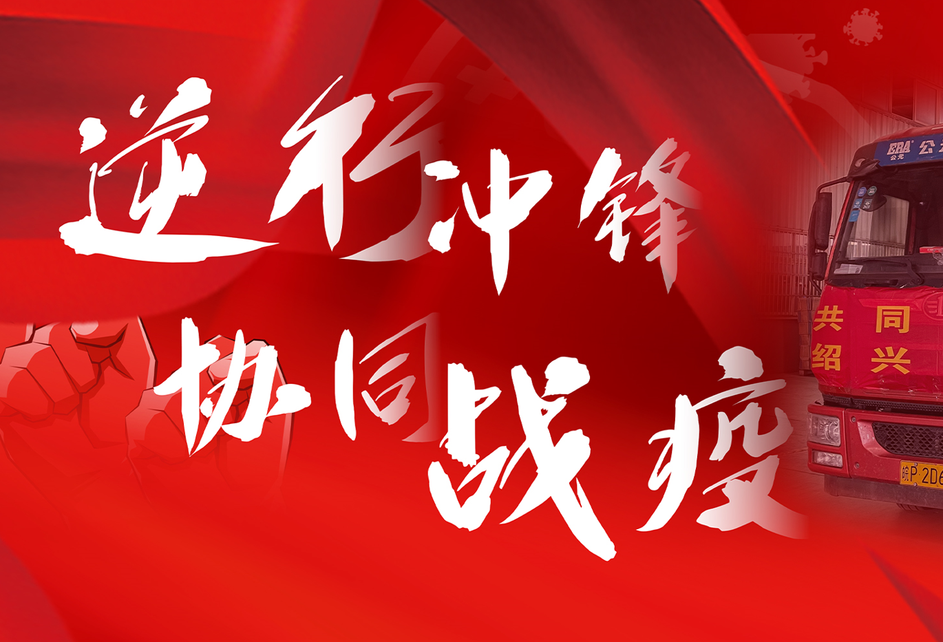 摇钱树娱乐(中国区)有限公司官网