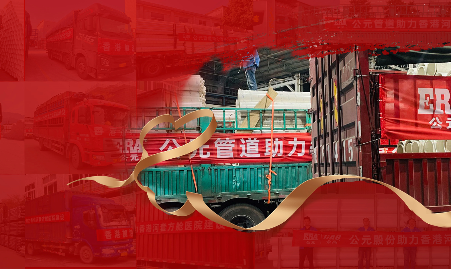 摇钱树娱乐(中国区)有限公司官网