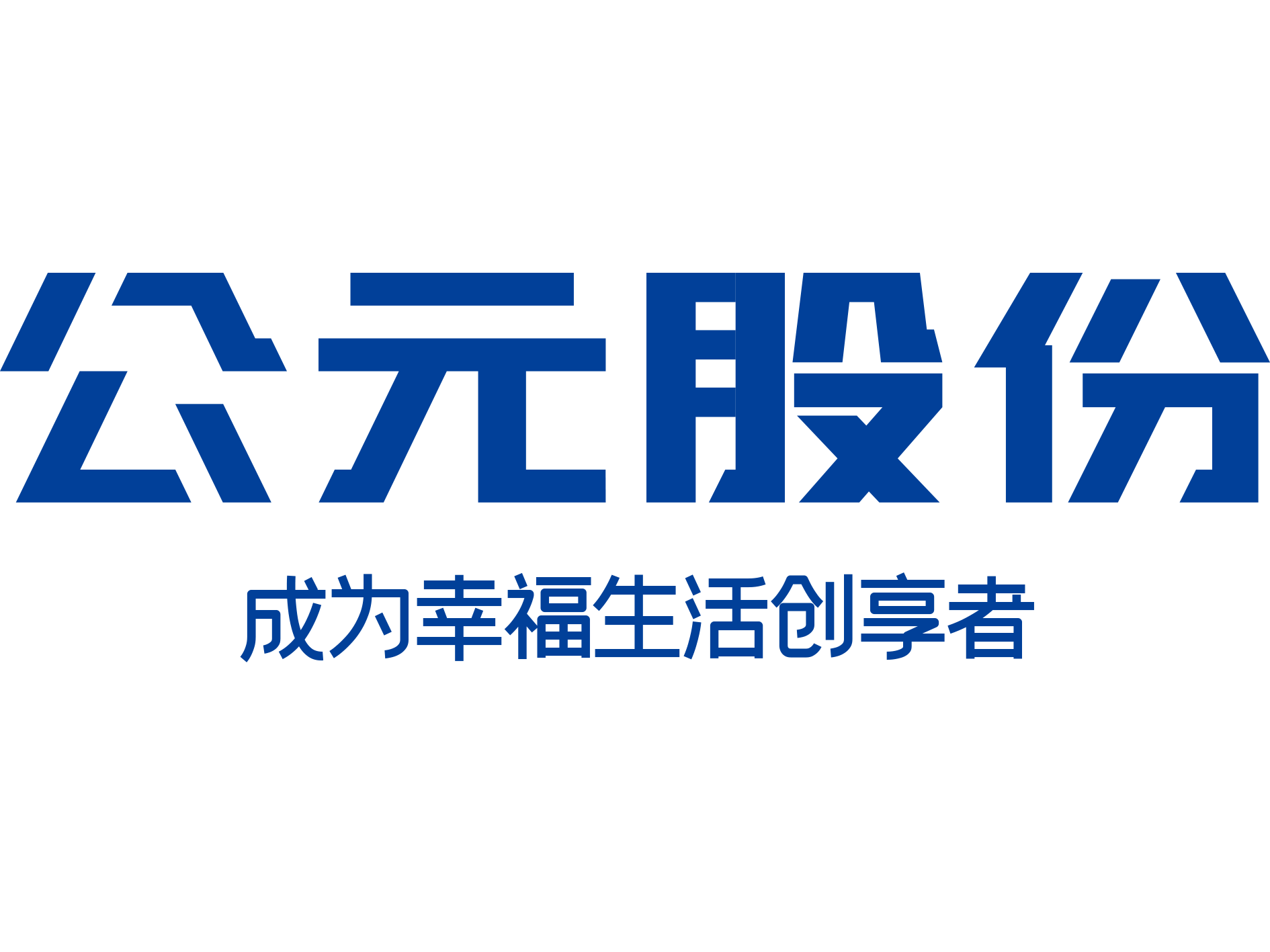 摇钱树娱乐(中国区)有限公司官网