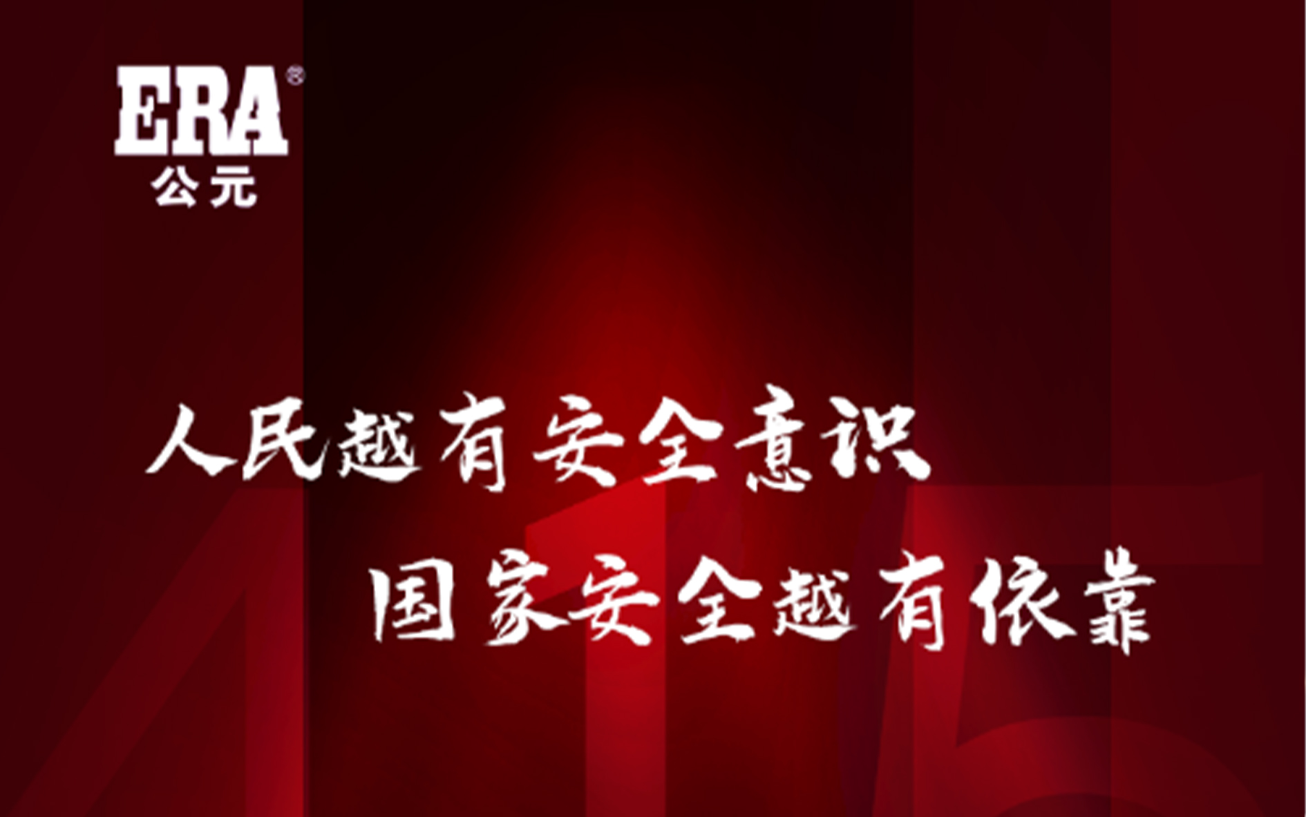 摇钱树娱乐(中国区)有限公司官网