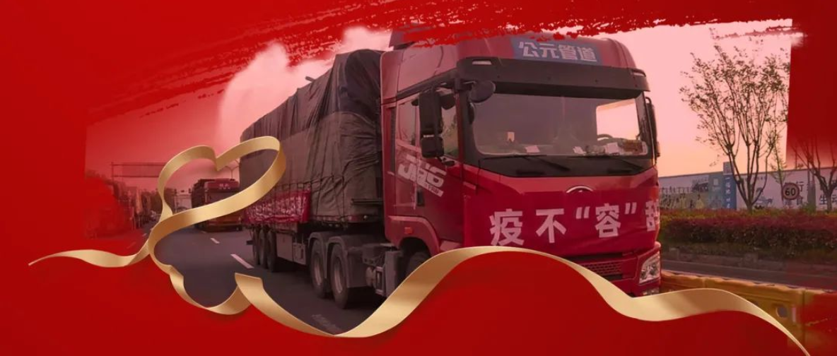 摇钱树娱乐(中国区)有限公司官网