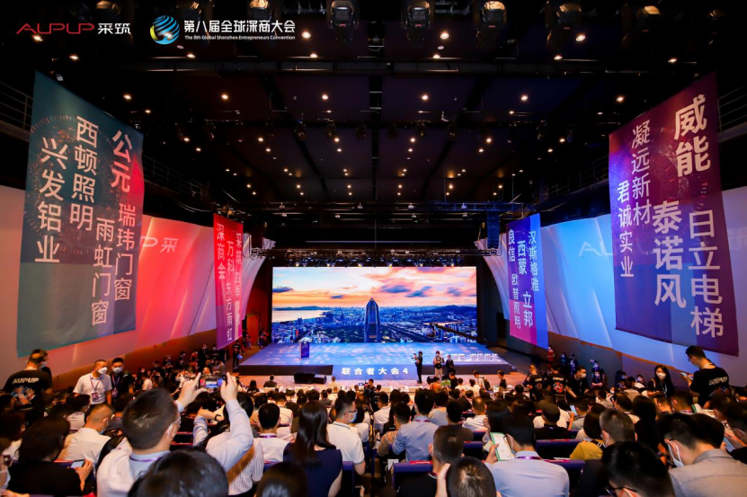 摇钱树娱乐(中国区)有限公司官网