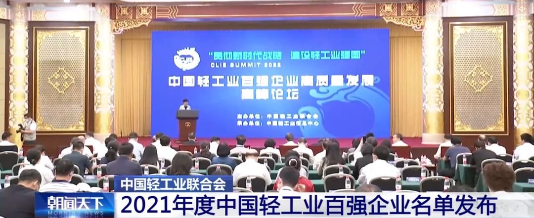 摇钱树娱乐(中国区)有限公司官网