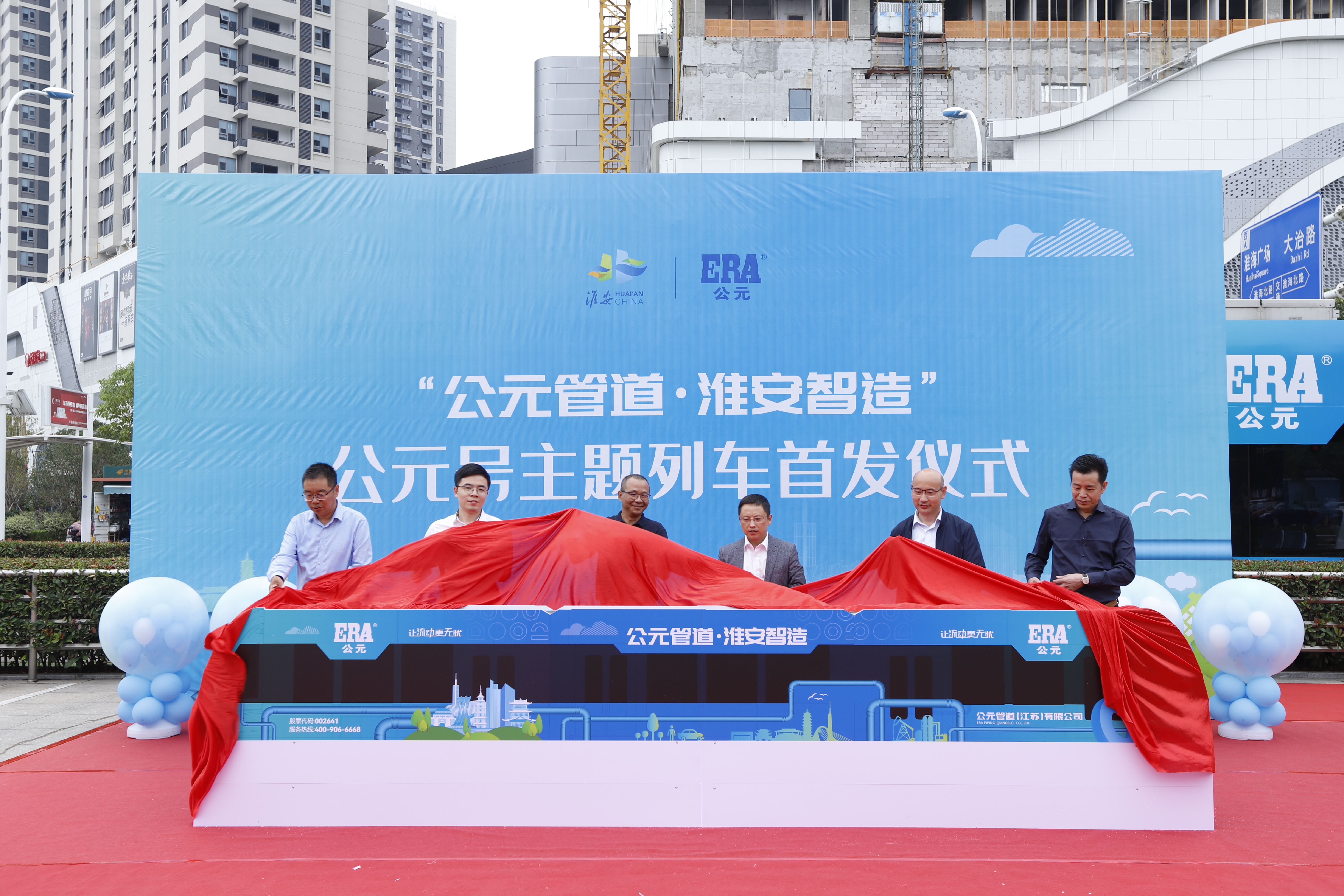 摇钱树娱乐(中国区)有限公司官网
