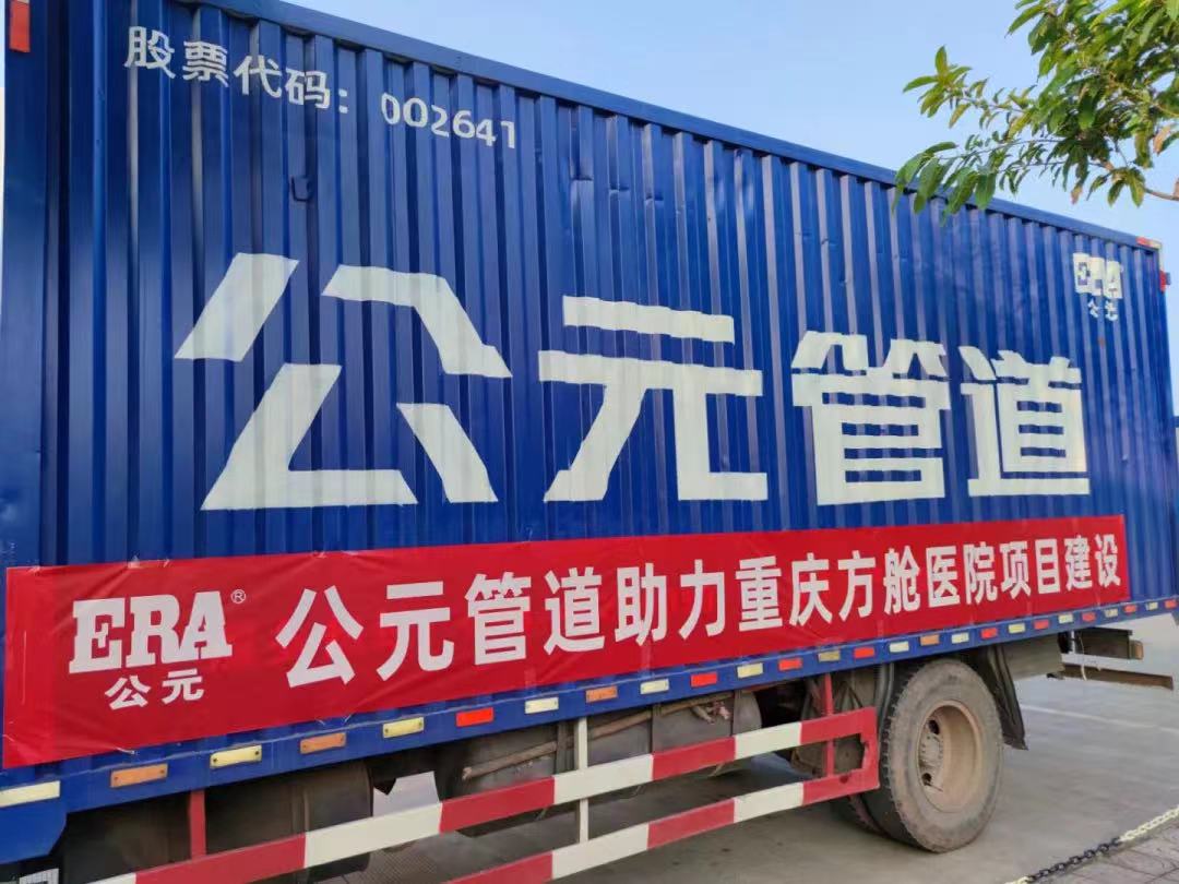 摇钱树娱乐(中国区)有限公司官网