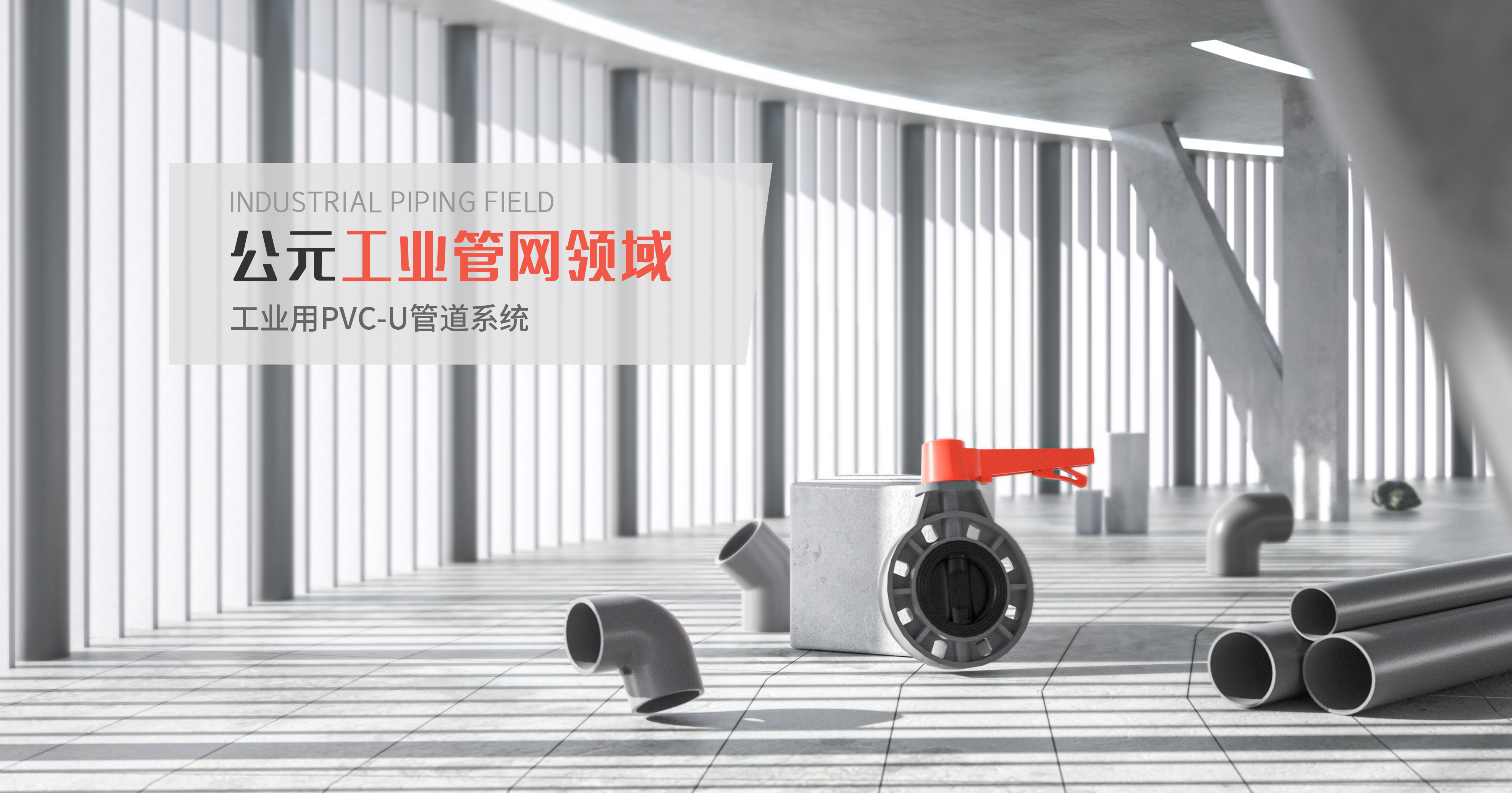 摇钱树娱乐(中国区)有限公司官网