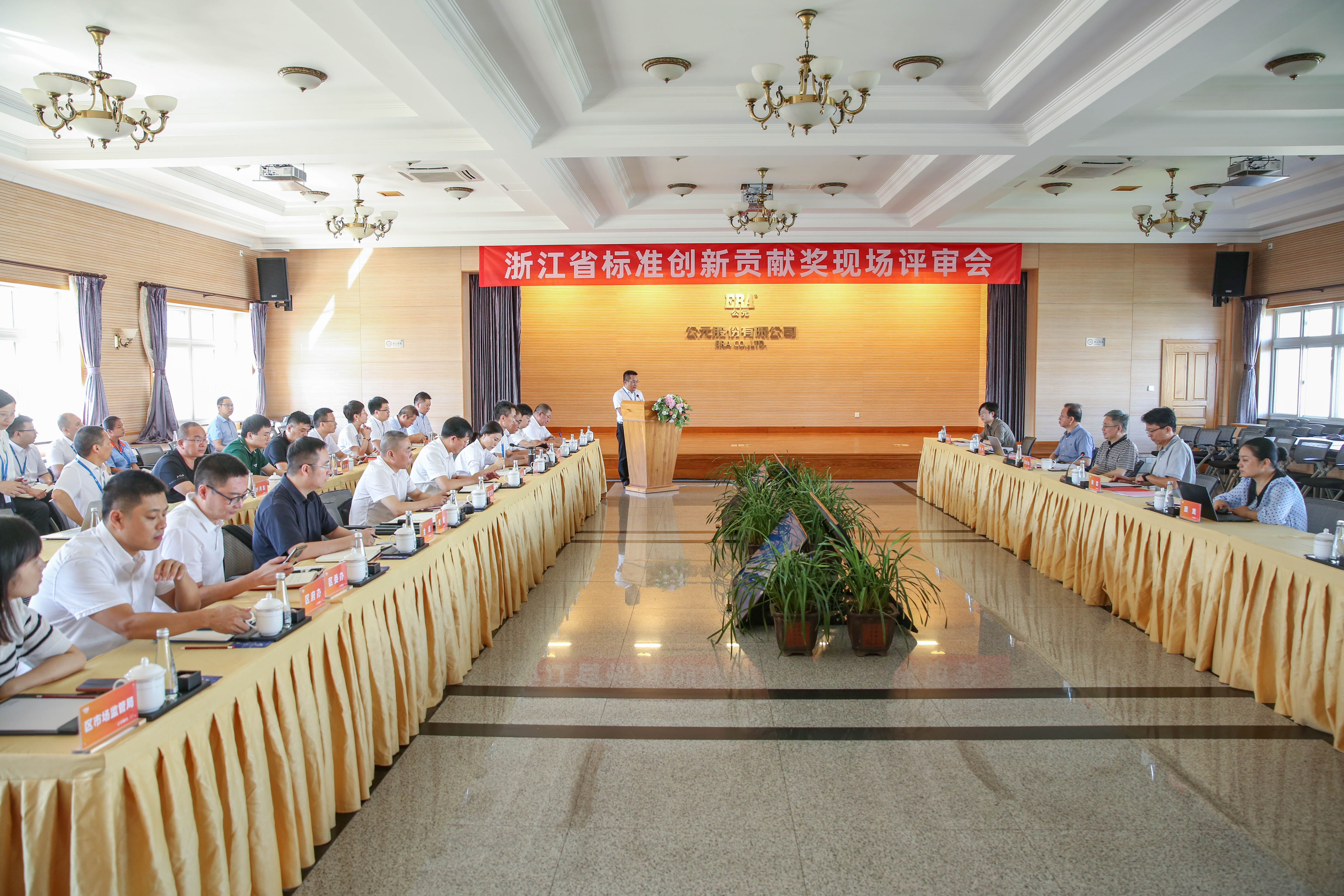摇钱树娱乐(中国区)有限公司官网