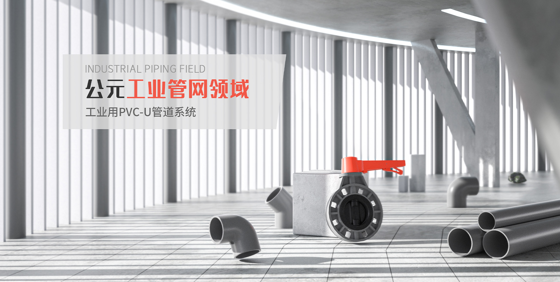 摇钱树娱乐(中国区)有限公司官网