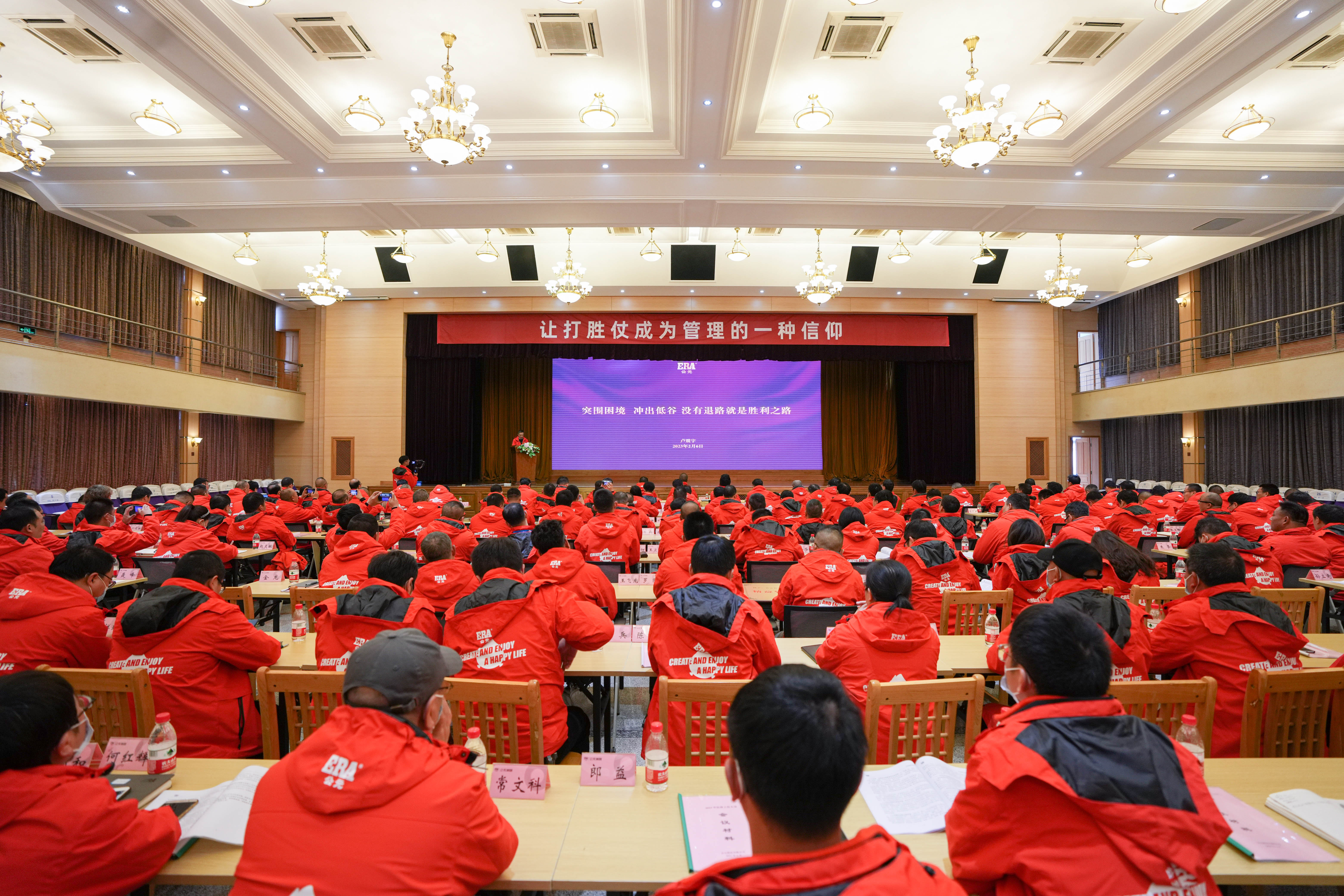 摇钱树娱乐(中国区)有限公司官网