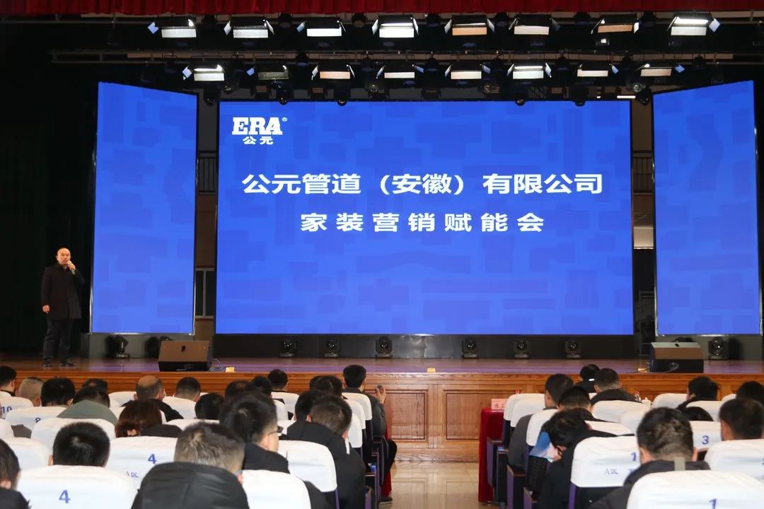 摇钱树娱乐(中国区)有限公司官网