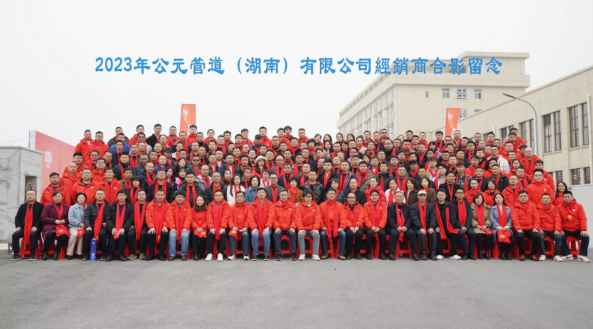 摇钱树娱乐(中国区)有限公司官网