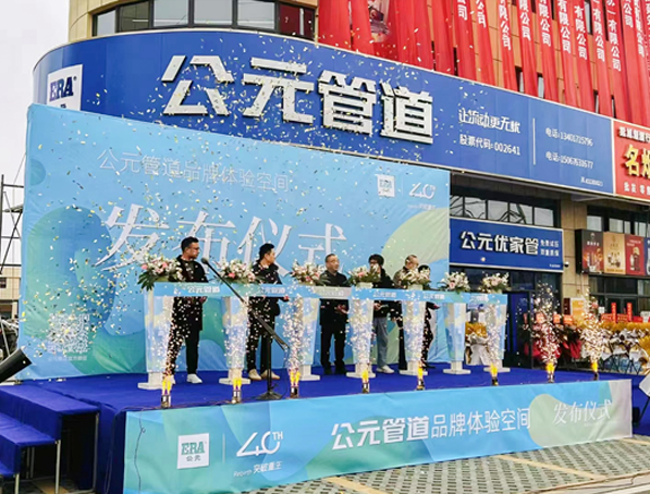 摇钱树娱乐(中国区)有限公司官网
