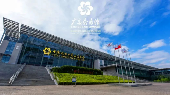 摇钱树娱乐(中国区)有限公司官网