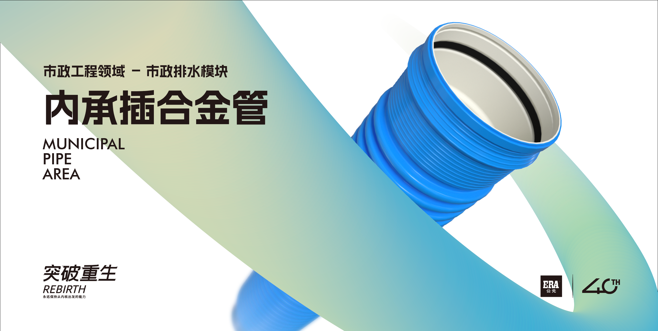 摇钱树娱乐(中国区)有限公司官网