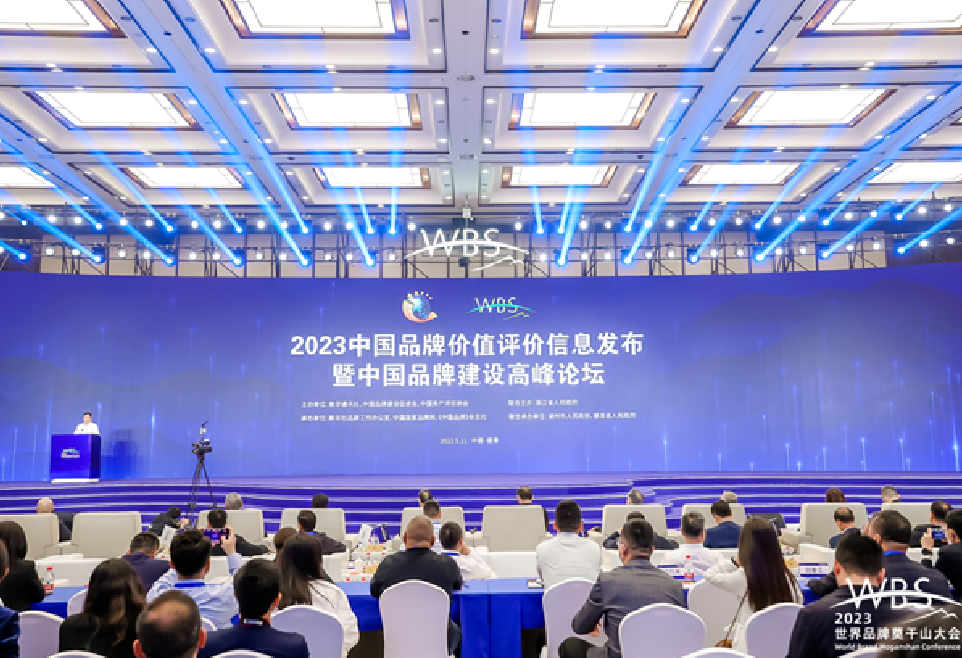 摇钱树娱乐(中国区)有限公司官网