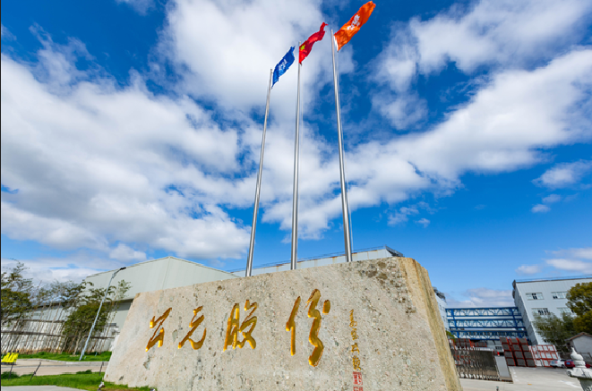 摇钱树娱乐(中国区)有限公司官网