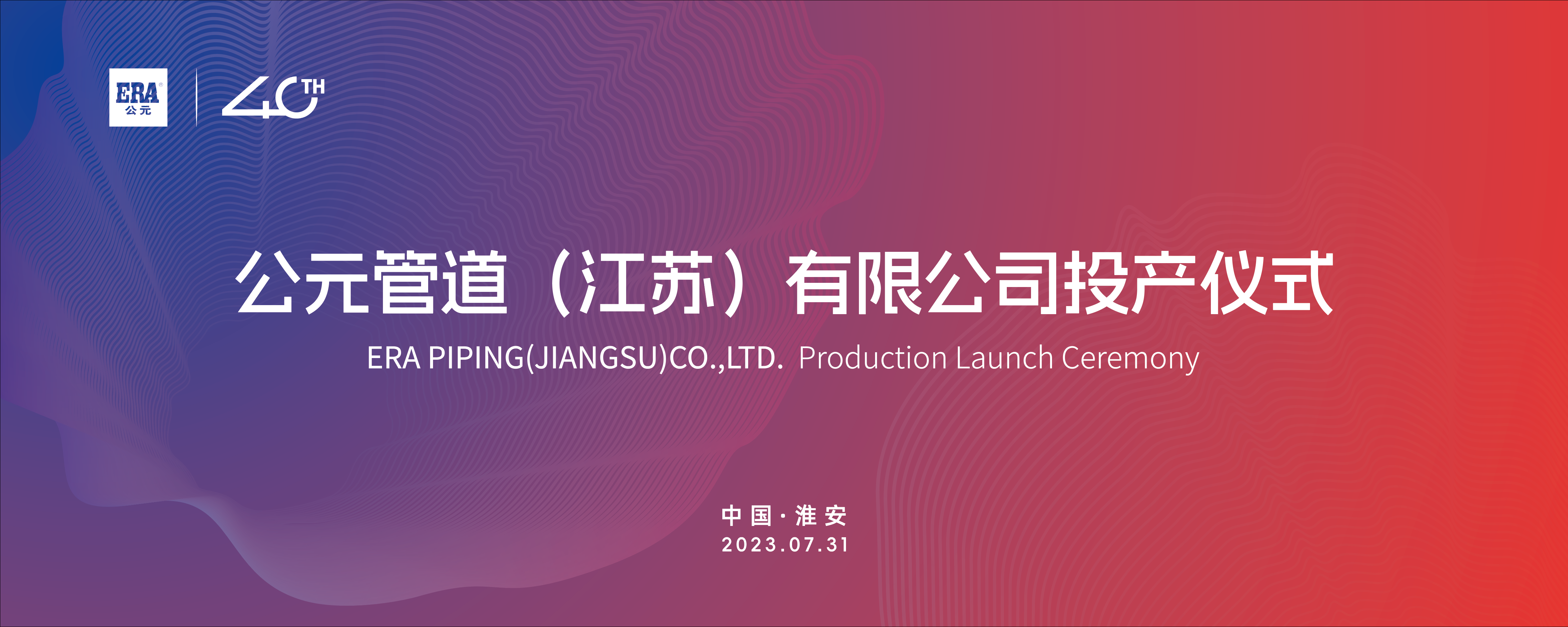 摇钱树娱乐(中国区)有限公司官网