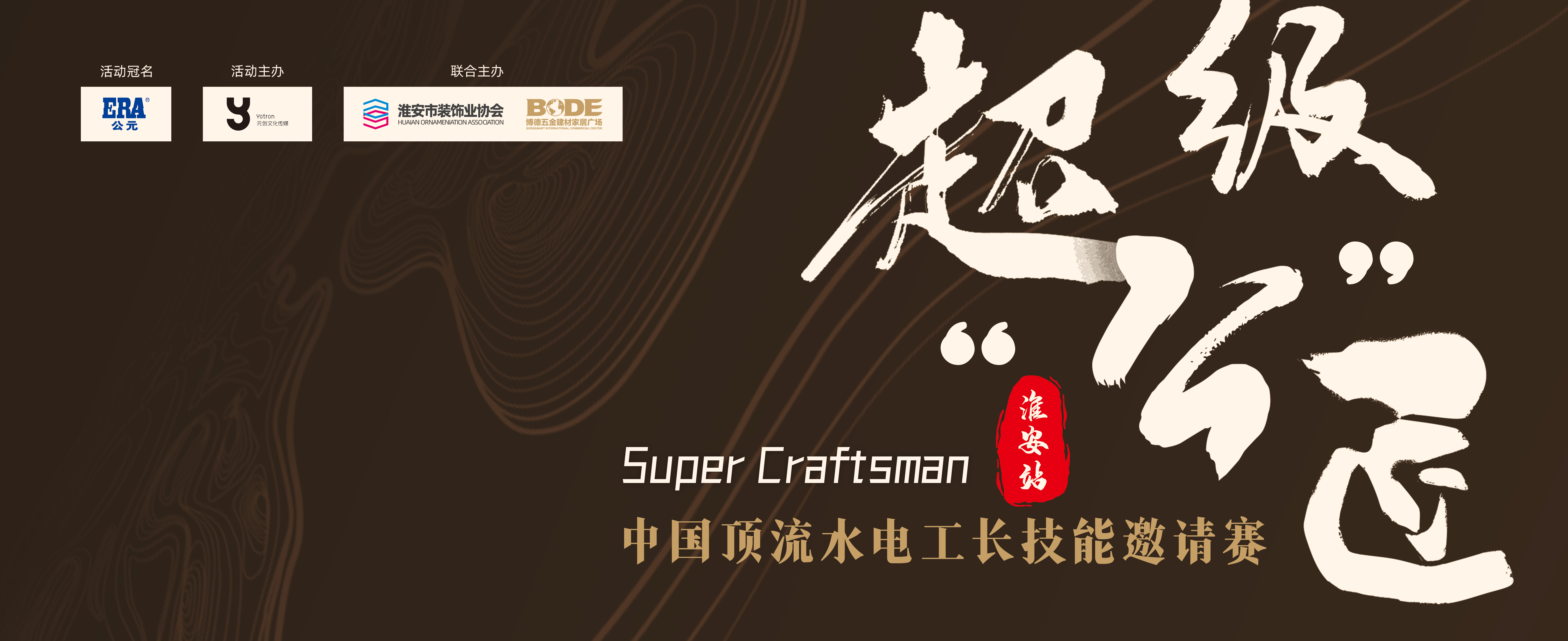 摇钱树娱乐(中国区)有限公司官网