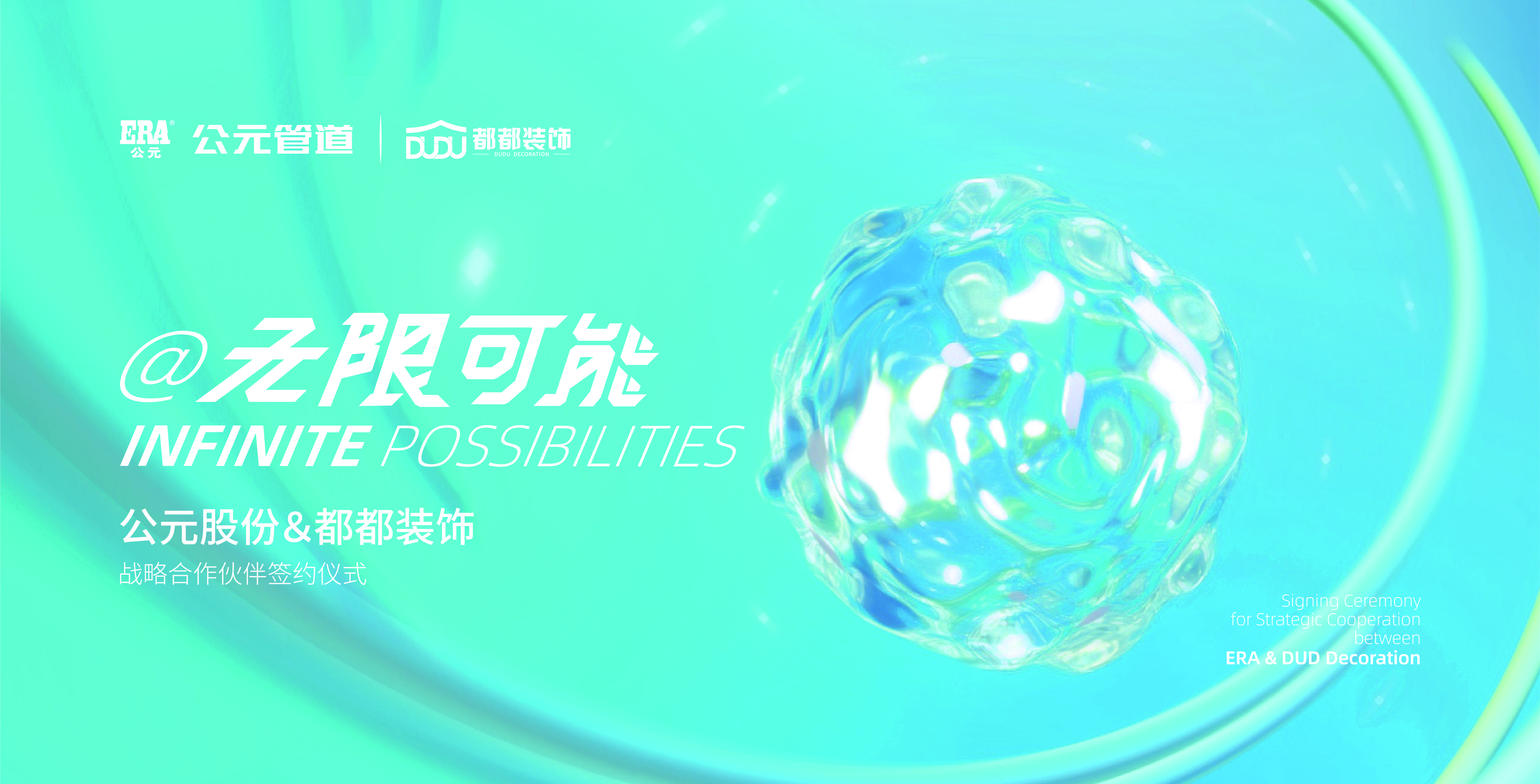 摇钱树娱乐(中国区)有限公司官网