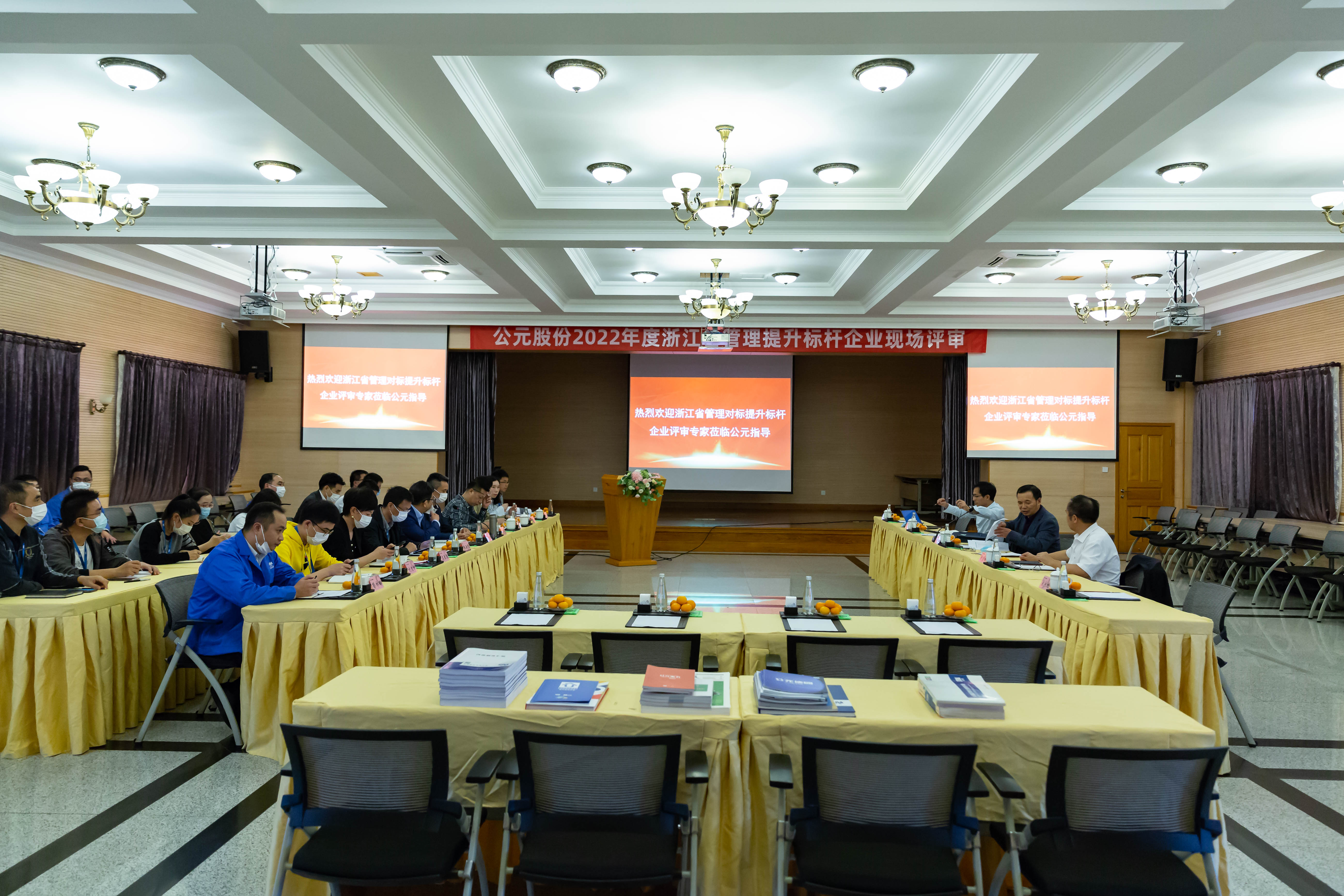 摇钱树娱乐(中国区)有限公司官网