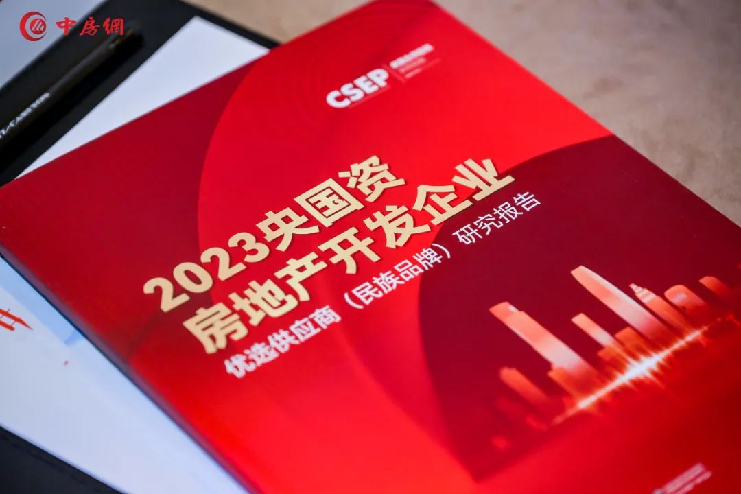 摇钱树娱乐(中国区)有限公司官网