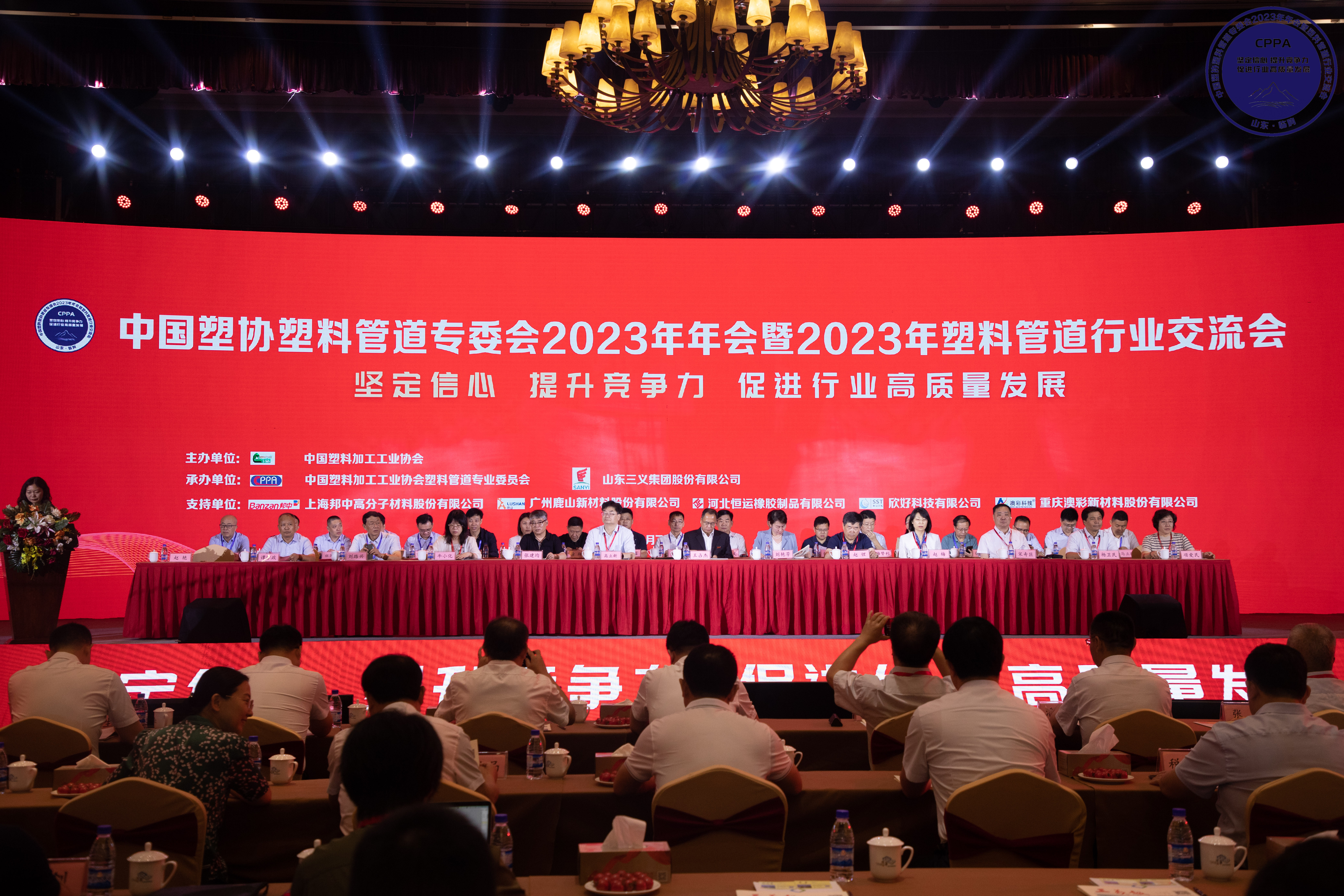 摇钱树娱乐(中国区)有限公司官网