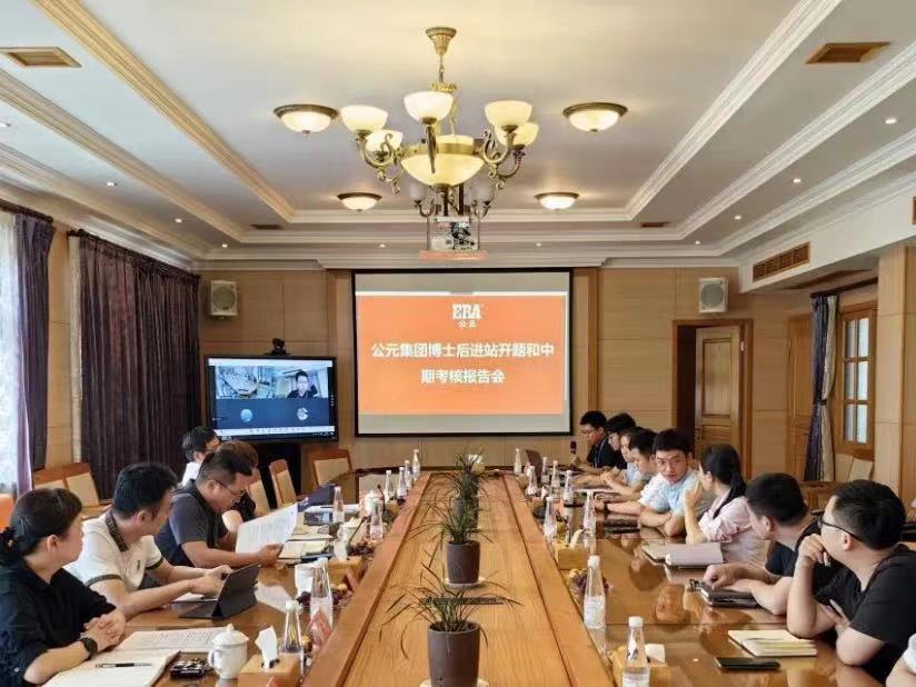 摇钱树娱乐(中国区)有限公司官网