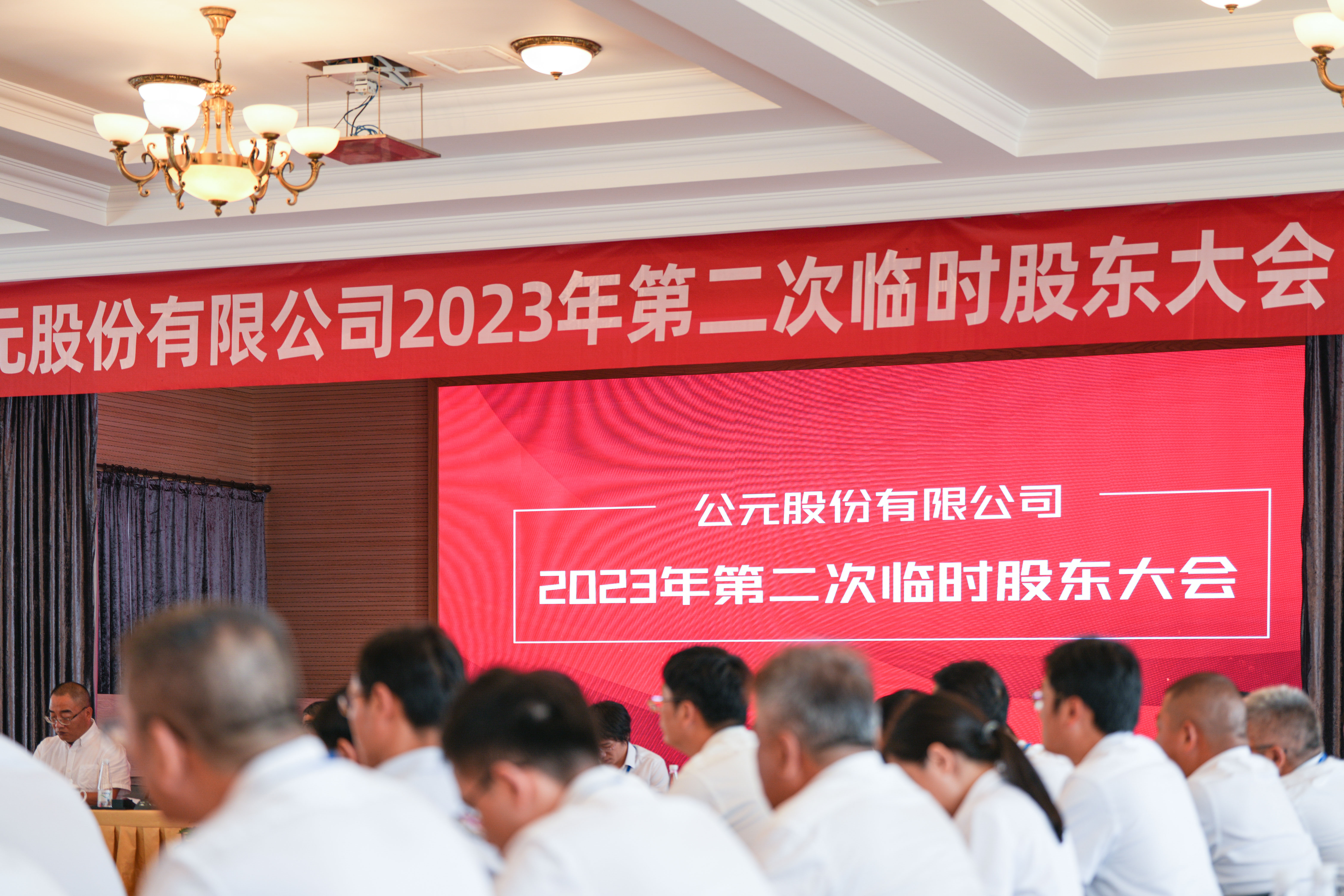 摇钱树娱乐(中国区)有限公司官网