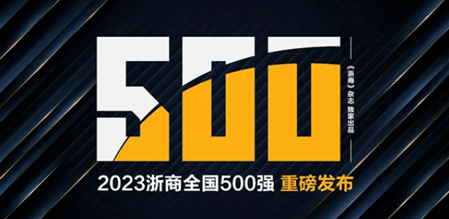 摇钱树娱乐(中国区)有限公司官网