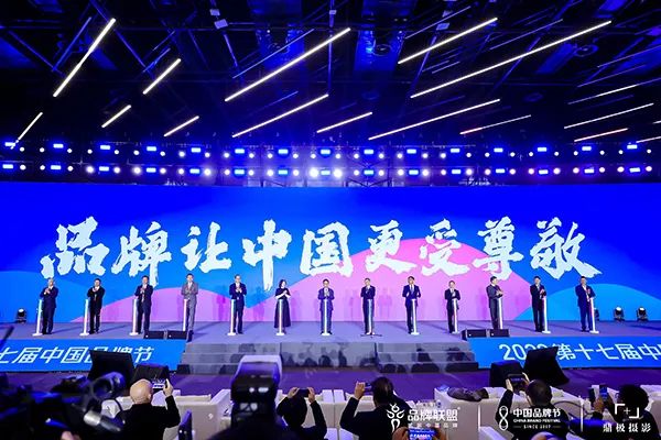 摇钱树娱乐(中国区)有限公司官网