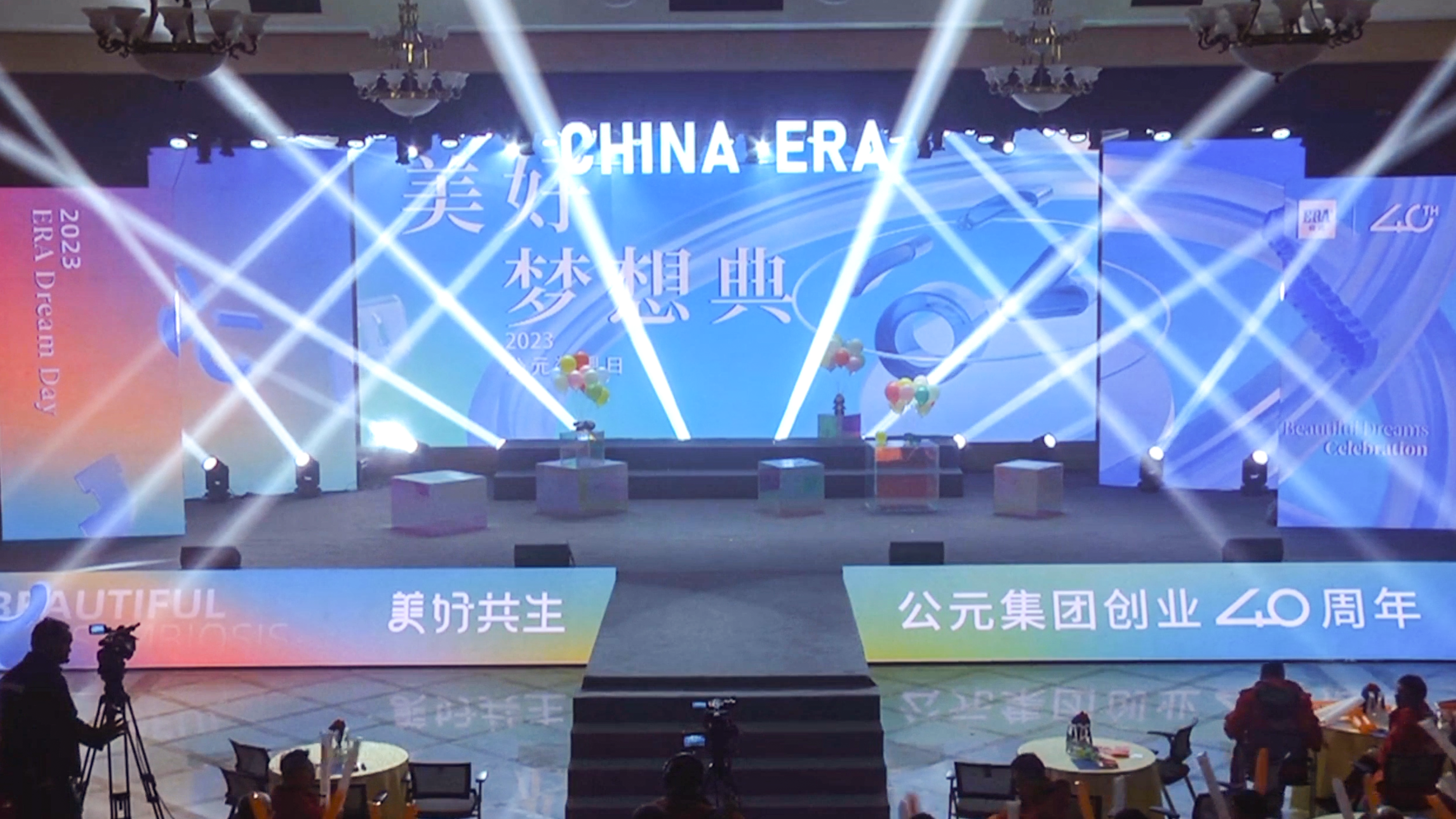 摇钱树娱乐(中国区)有限公司官网