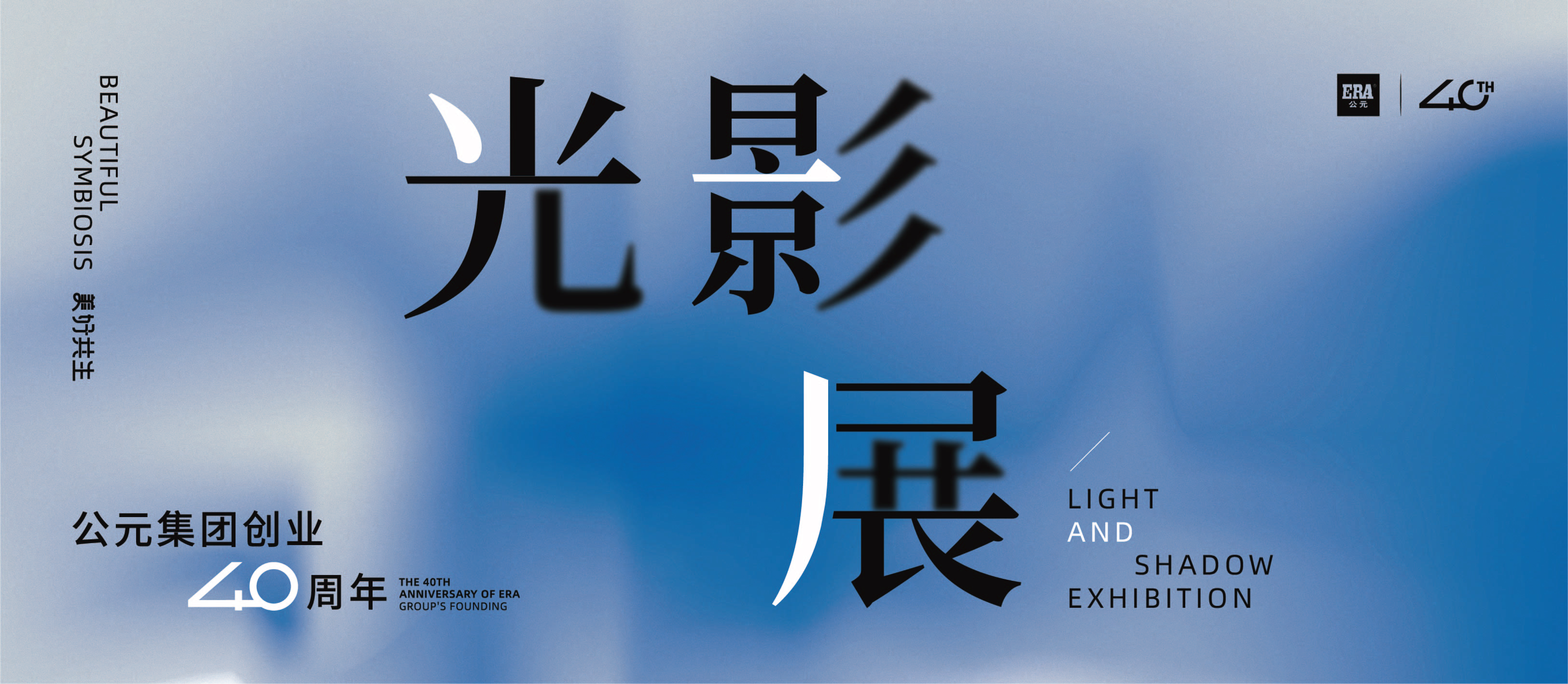 摇钱树娱乐(中国区)有限公司官网