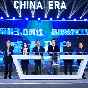 摇钱树娱乐(中国区)有限公司官网
