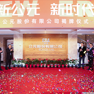 摇钱树娱乐(中国区)有限公司官网