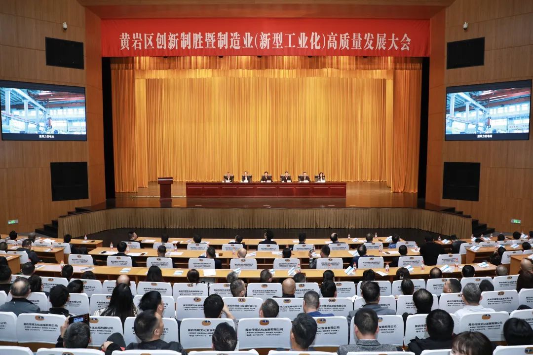 摇钱树娱乐(中国区)有限公司官网