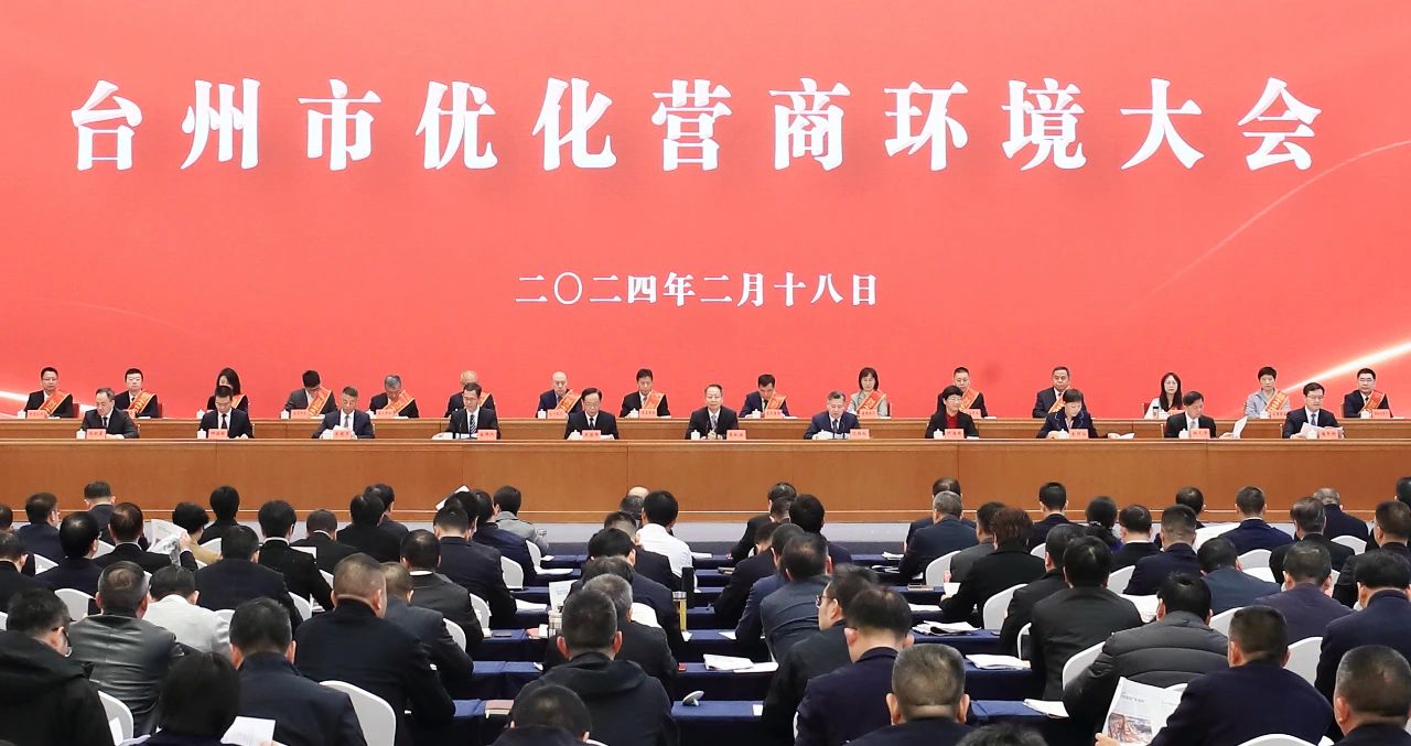 摇钱树娱乐(中国区)有限公司官网