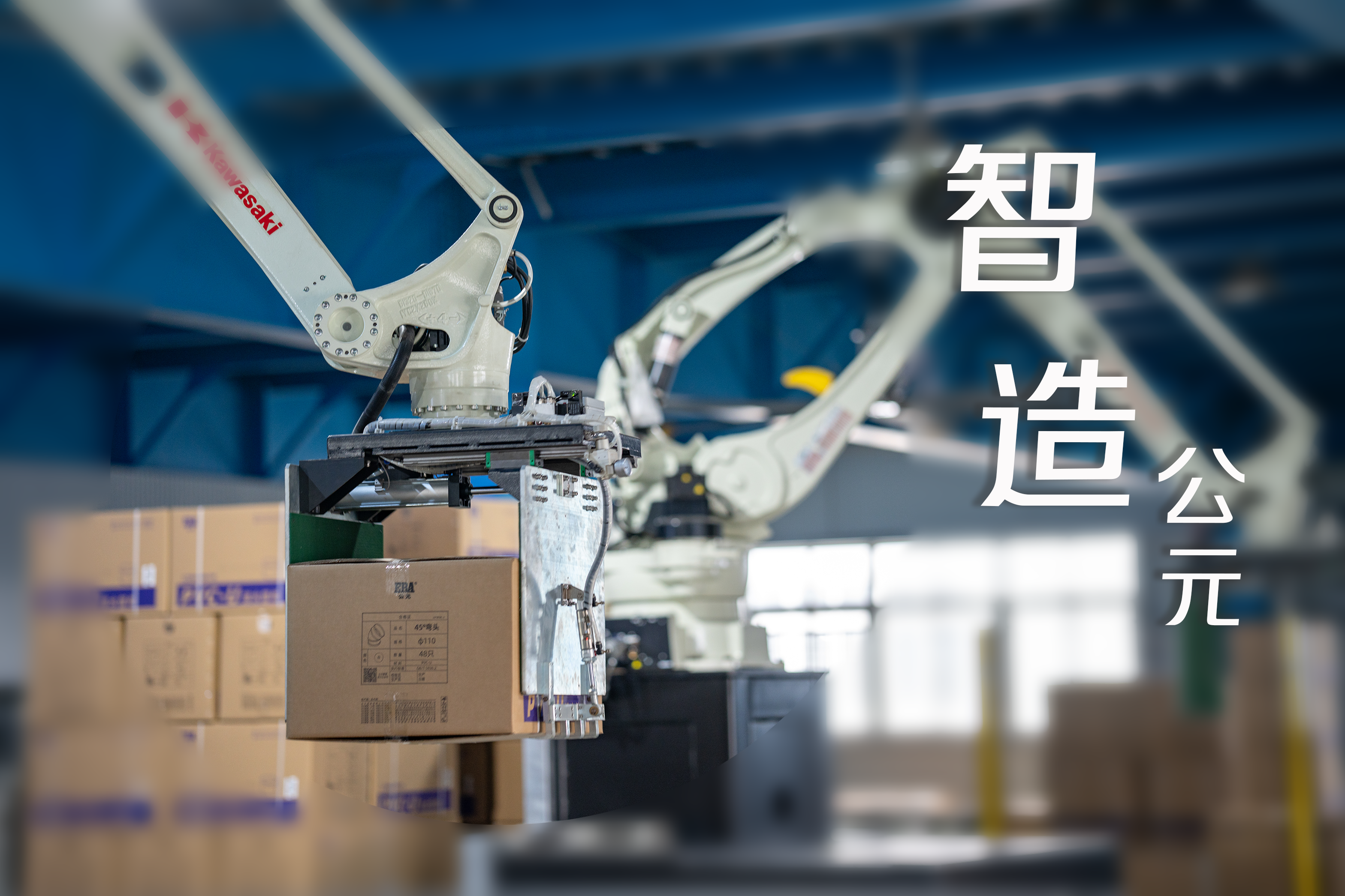 摇钱树娱乐(中国区)有限公司官网