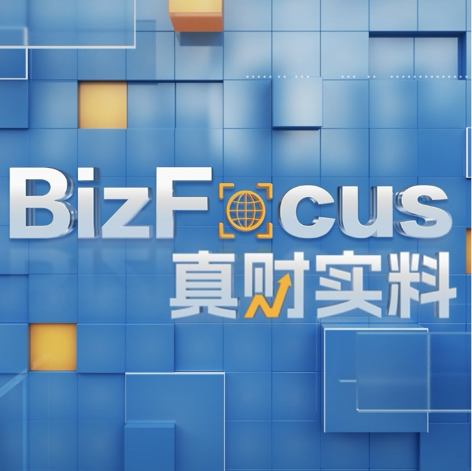 摇钱树娱乐(中国区)有限公司官网