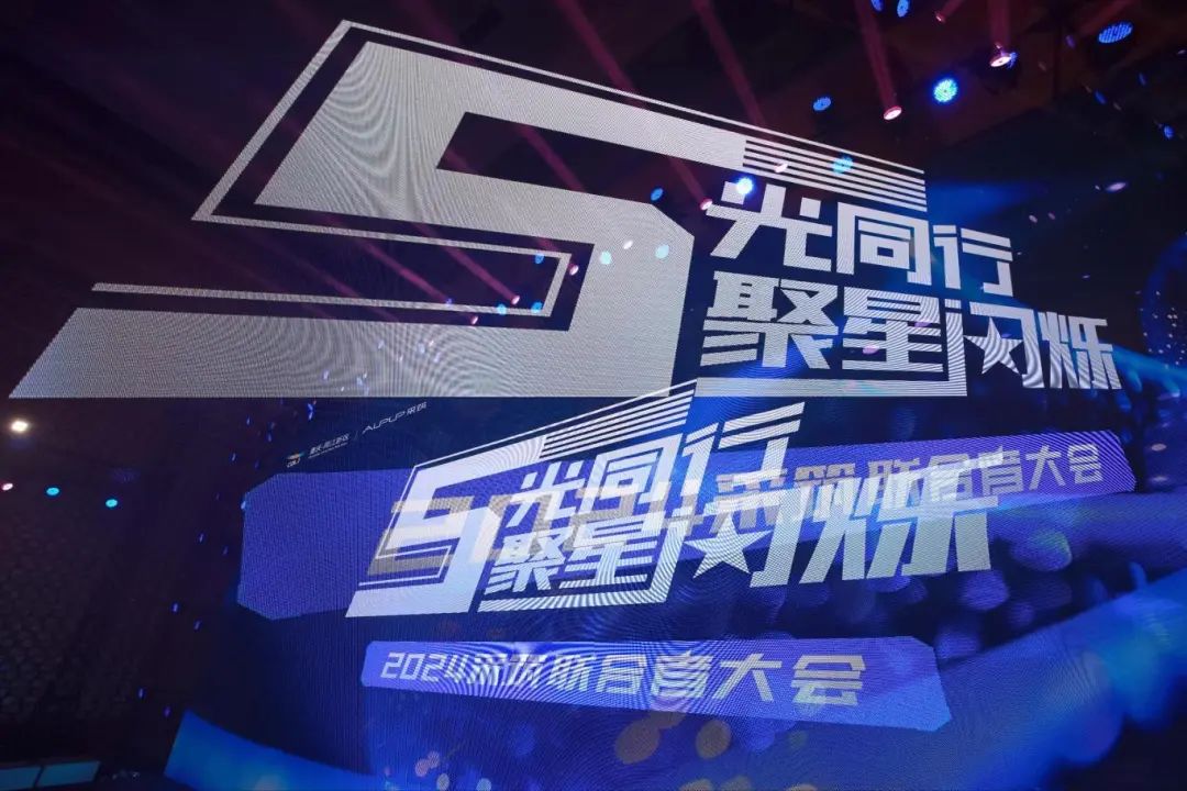摇钱树娱乐(中国区)有限公司官网