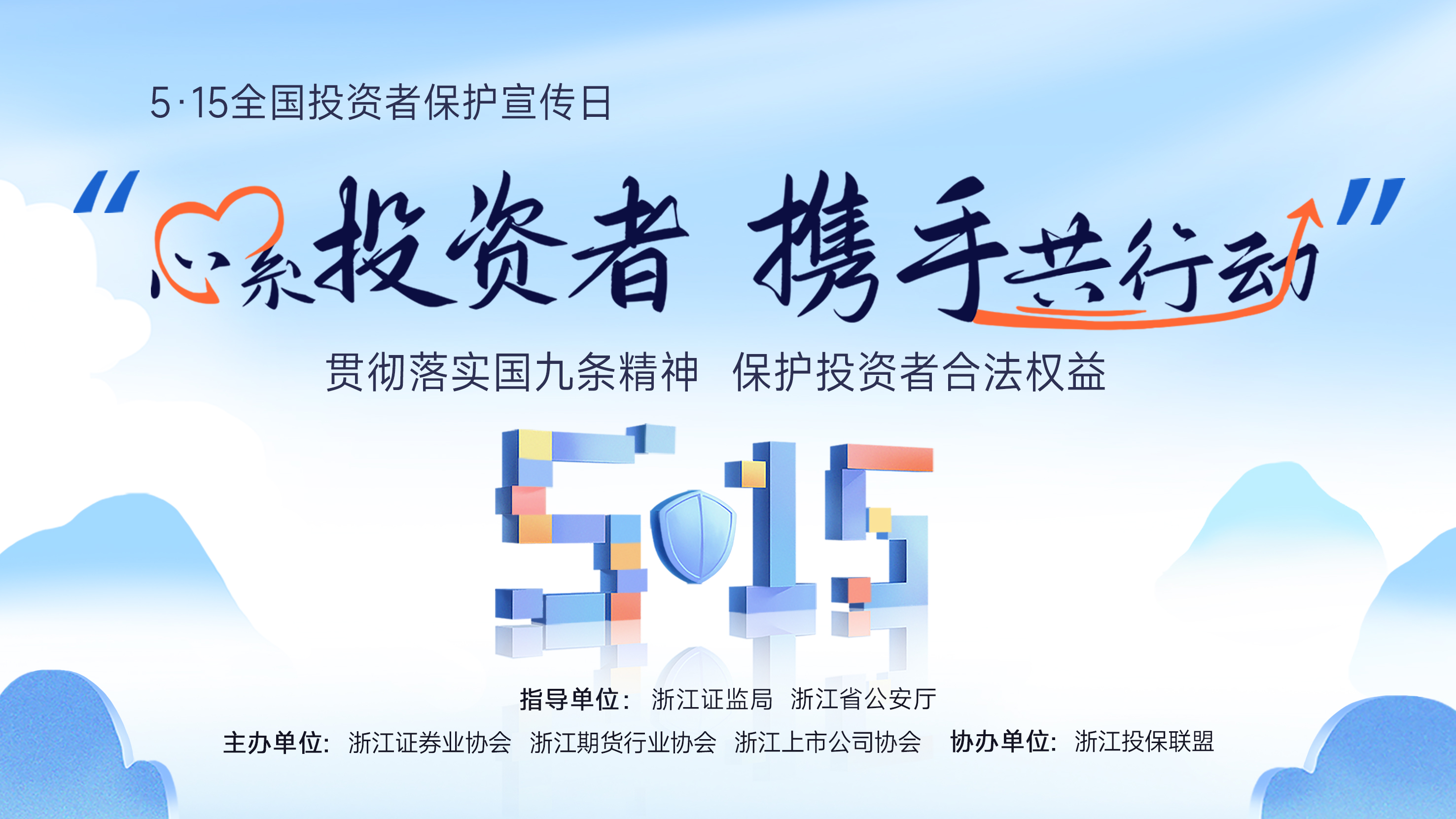 摇钱树娱乐(中国区)有限公司官网