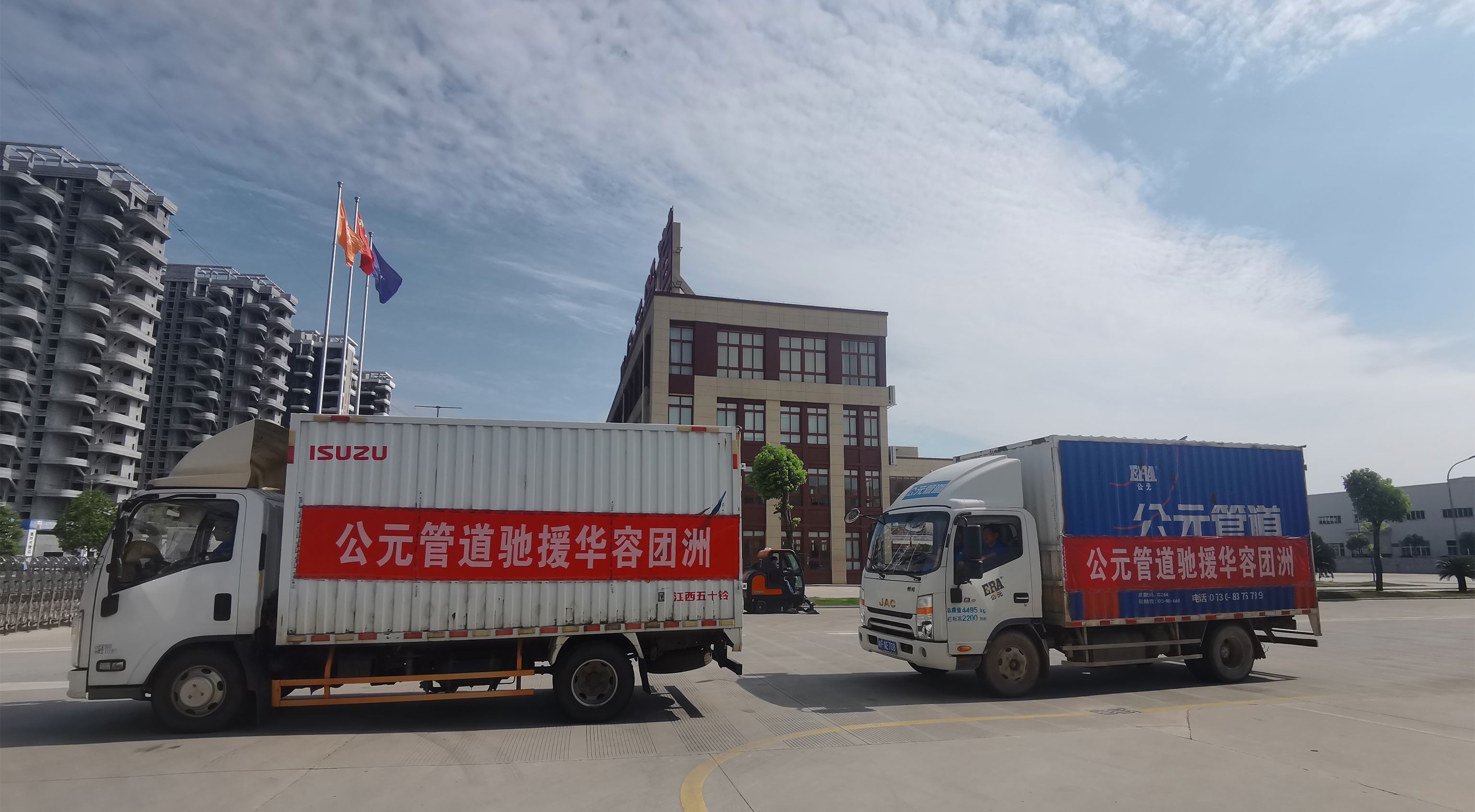 摇钱树娱乐(中国区)有限公司官网