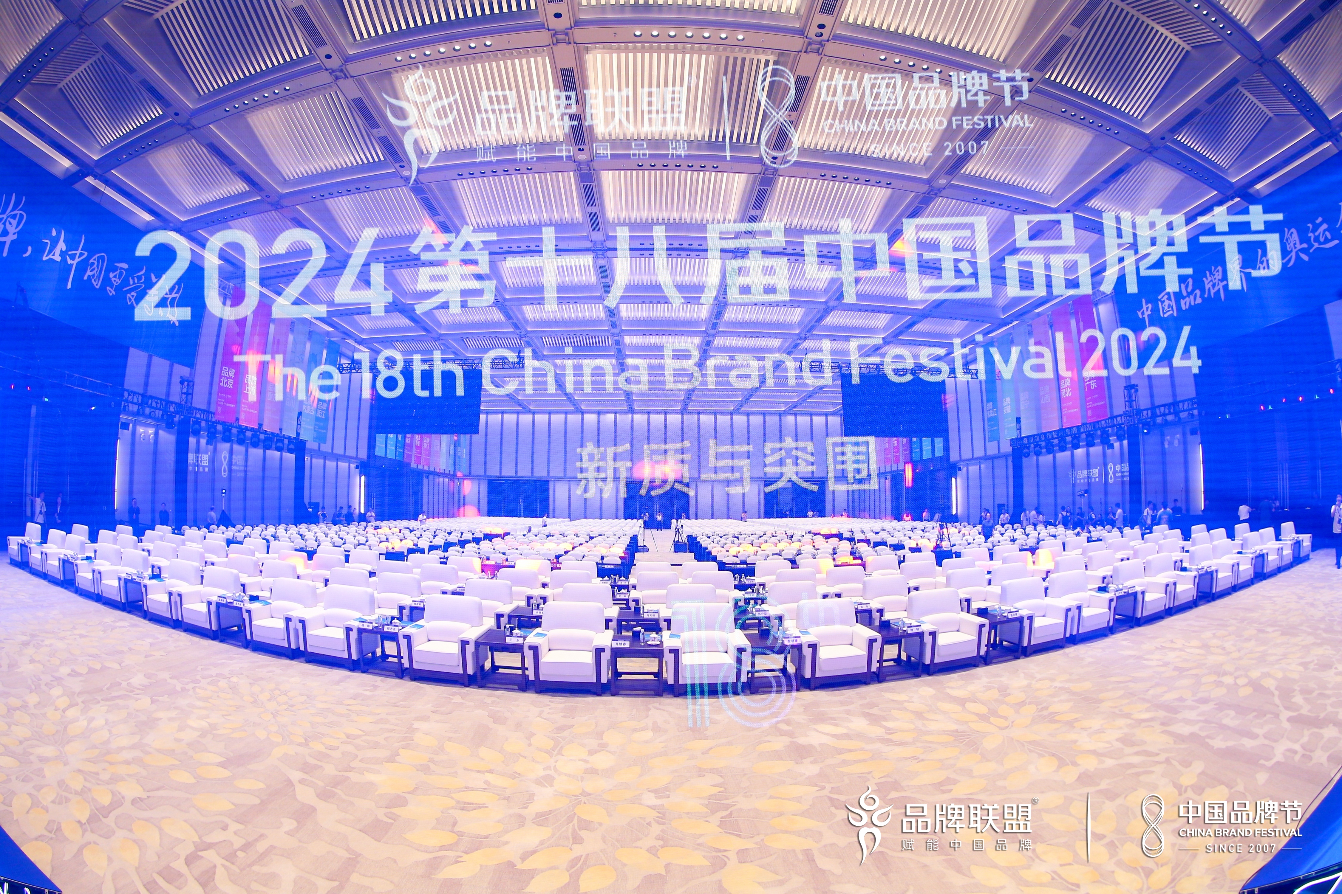 摇钱树娱乐(中国区)有限公司官网