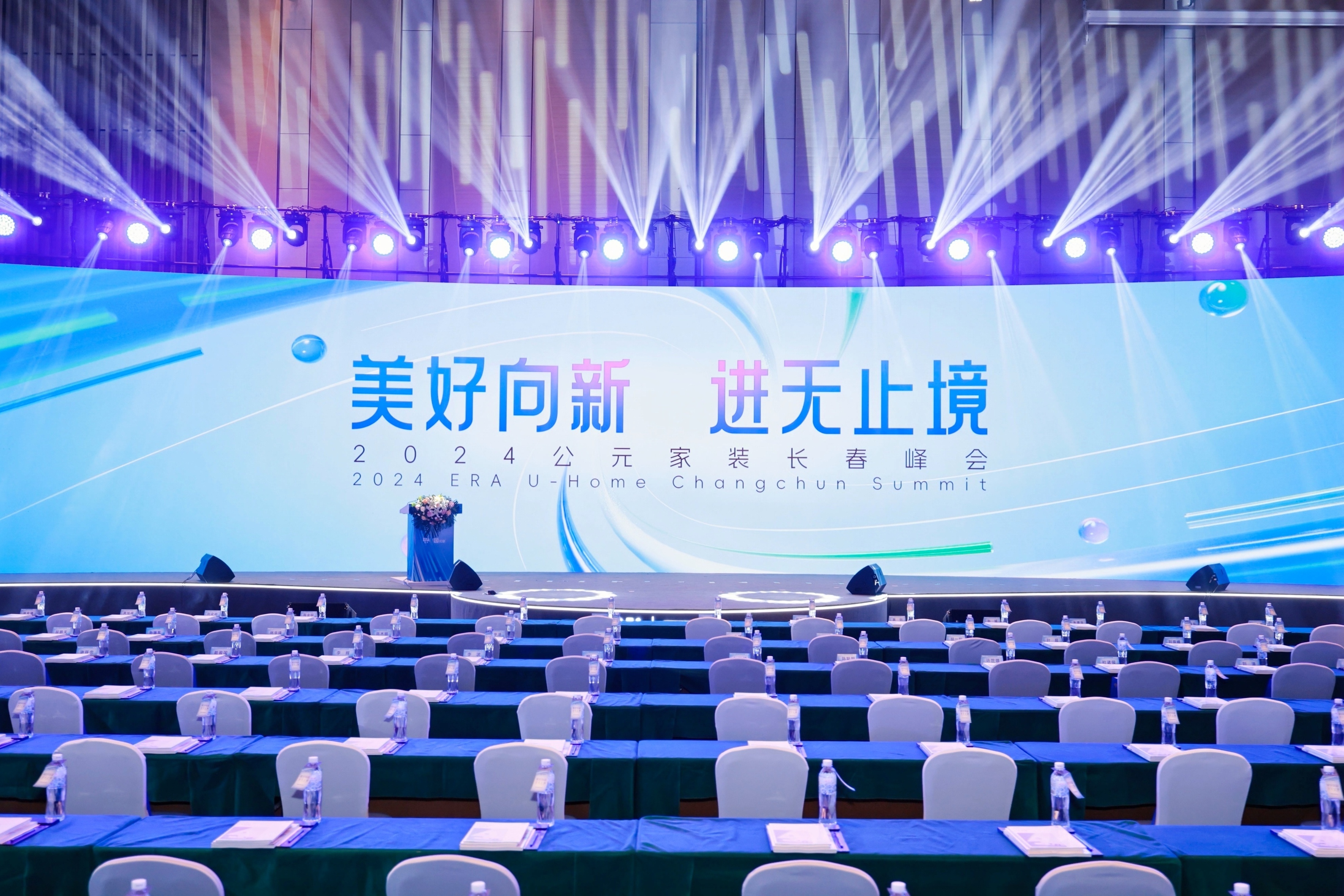 摇钱树娱乐(中国区)有限公司官网