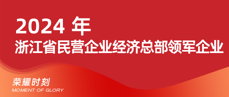 摇钱树娱乐(中国区)有限公司官网